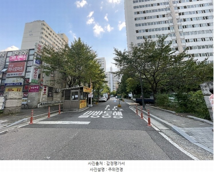 2024타경136554 서울특별시 강서구 강서로68길 36, 등촌2단지주공아파트 201동 11층 1103호 아파트[공급17평형] 경매 이미지
