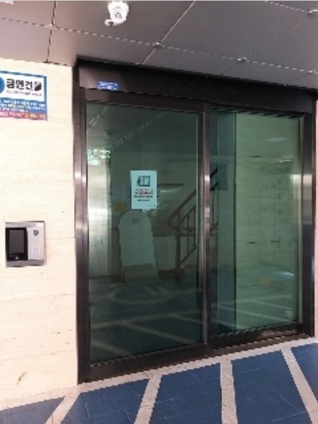 2024타경137427 서울특별시 강서구 강서로41길 63, 트리빌리지 5층 501호 다세대(빌라) 경매 이미지
