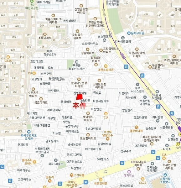 2024타경137427 서울특별시 강서구 강서로41길 63, 트리빌리지 5층 501호 다세대(빌라) 경매 이미지