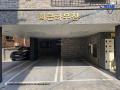 2024타경140409 서울특별시 금천구 독산로58가길 25, 희근하우징 5층 502호 다세대(빌라) 경매 이미지