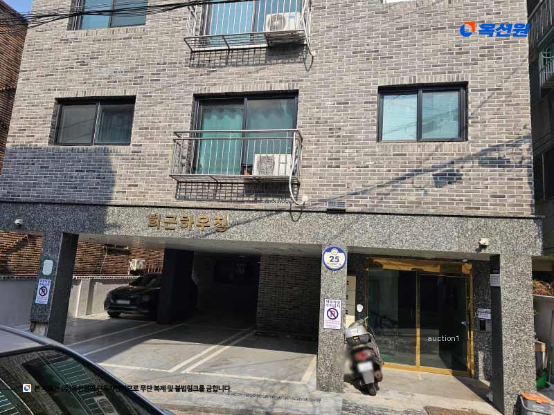 2024타경140409 서울특별시 금천구 독산로58가길 25, 희근하우징 5층 502호 다세대(빌라) 경매 이미지