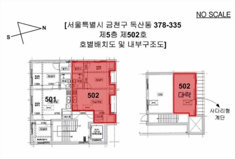 2024타경140409 서울특별시 금천구 독산로58가길 25, 희근하우징 5층 502호 다세대(빌라) 경매 이미지
