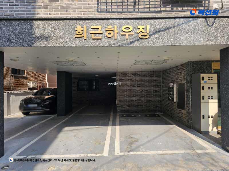 2024타경140409 서울특별시 금천구 독산로58가길 25, 희근하우징 5층 502호 다세대(빌라) 경매 이미지