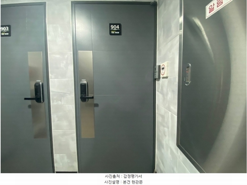 2024타경142757 서울특별시 금천구 독산로 345, 더뷰 9층 904호 오피스텔 경매 이미지