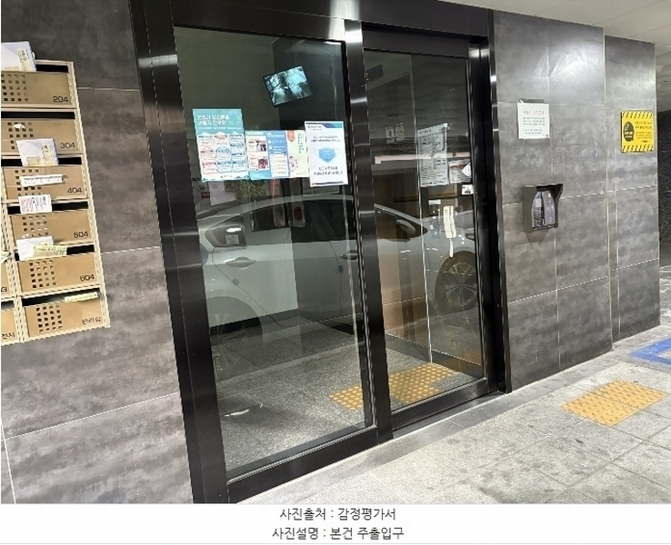 2024타경144029 서울특별시 강서구 곰달래로57길 63-6, 더뉴리빙 4층 403호 다세대(빌라)[공급10평형] 경매 이미지