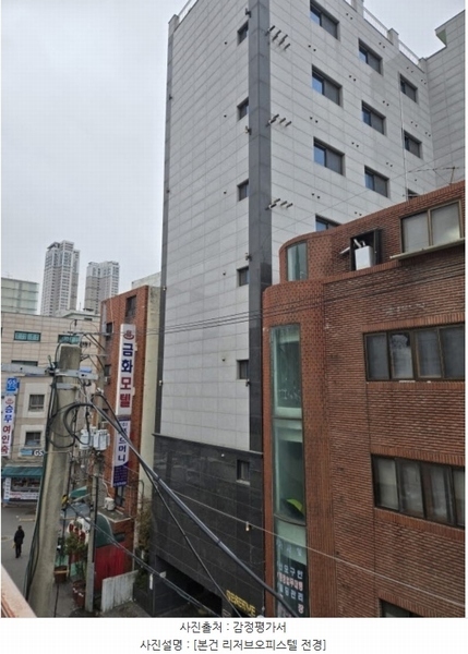 2024타경145251 서울특별시 영등포구 영등포로33길 7, 리저브오피스텔 7층 706호 오피스텔 경매 이미지
