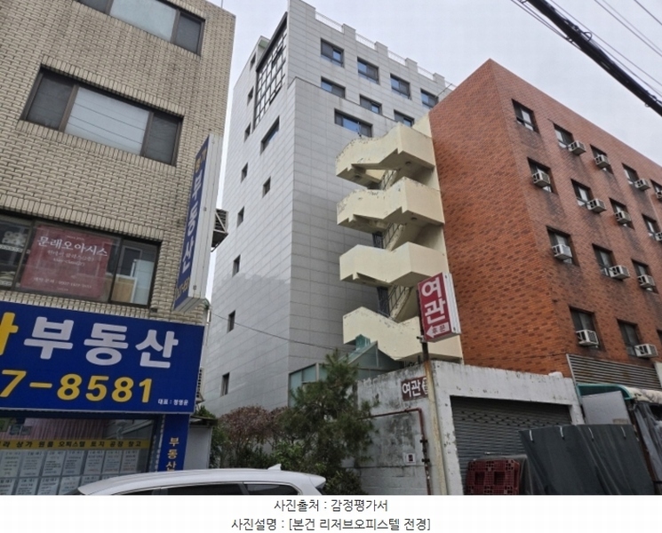 2024타경145251 서울특별시 영등포구 영등포로33길 7, 리저브오피스텔 7층 706호 오피스텔 경매 이미지