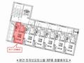 2024타경145251 서울특별시 영등포구 영등포로33길 7, 리저브오피스텔 7층 706호 오피스텔 경매 이미지