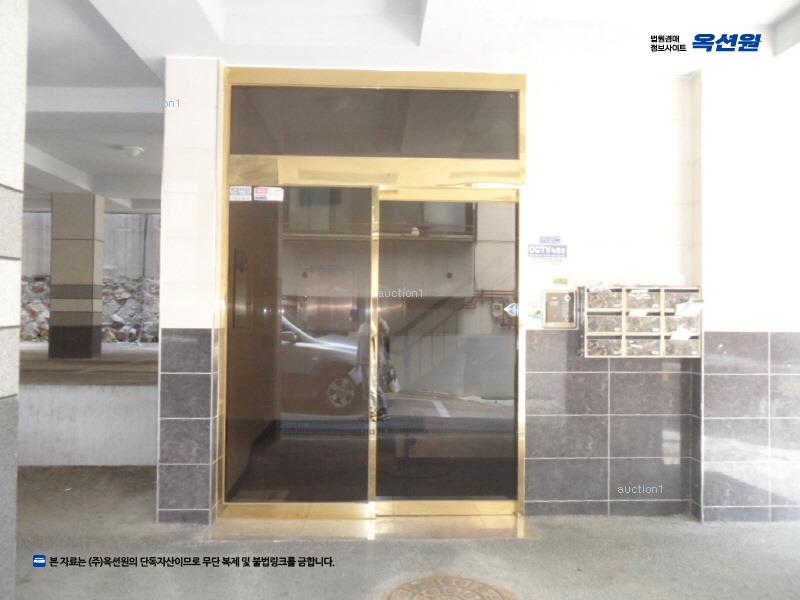2024타경151102 서울특별시 강서구 곰달래로25길 14-5, 에코빌 2층 202호 다세대(빌라)[공급18평형] 경매 이미지