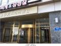 2025타경438 서울특별시 금천구 가산디지털2로 165, 백상스타타워2차 5층 502호 아파트형공장 경매 이미지