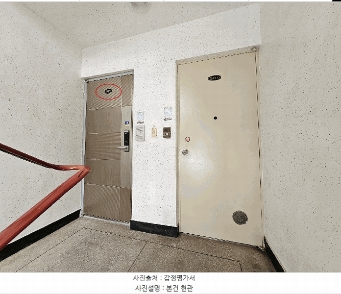 2025타경443 경상북도 포항시 남구 세계길 22, 미광전원타운1차 다동 3층 307호 아파트[공급19평형] 경매 이미지
