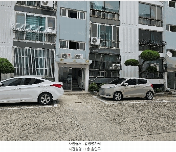 2025타경443 경상북도 포항시 남구 세계길 22, 미광전원타운1차 다동 3층 307호 아파트[공급19평형] 경매 이미지