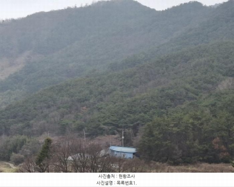 2025타경567 경상남도 남해군 서면 정포리 산18-1 임야 경매 이미지