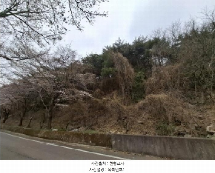 2025타경567 경상남도 남해군 서면 정포리 산18-1 임야 경매 이미지