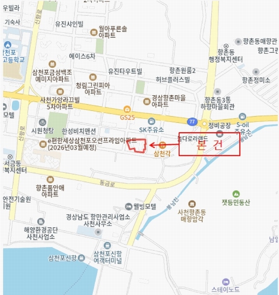 2025타경659 경상남도 사천시 서향길 87, 전원아파트 1동 2층 208호 아파트 경매 이미지