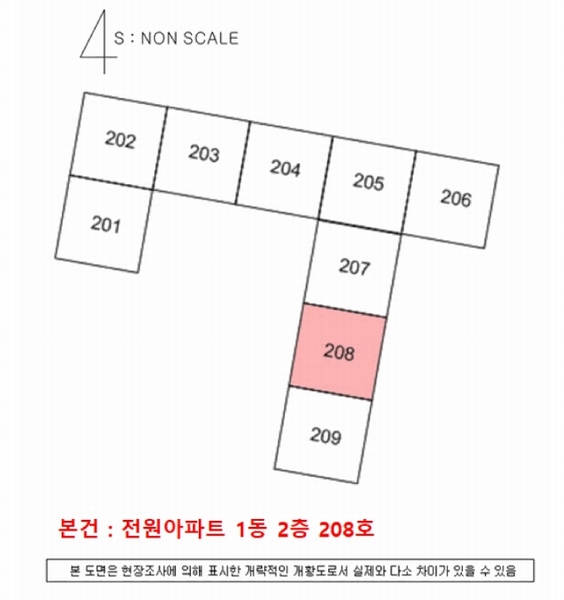 2025타경659 경상남도 사천시 서향길 87, 전원아파트 1동 2층 208호 아파트 경매 이미지