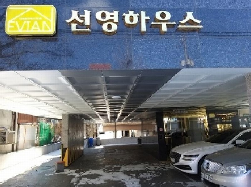 2025타경7134 서울특별시 양천구 신정중앙로 30, 선영하우스 3층 302호 다세대(빌라)[공급10평형] 경매 이미지