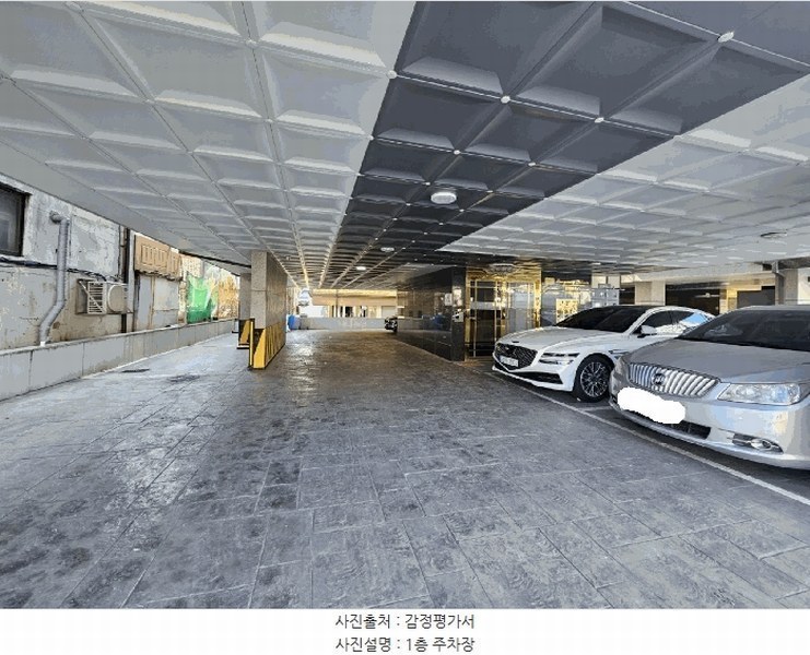 2025타경7134 서울특별시 양천구 신정중앙로 30, 선영하우스 3층 302호 다세대(빌라)[공급10평형] 경매 이미지