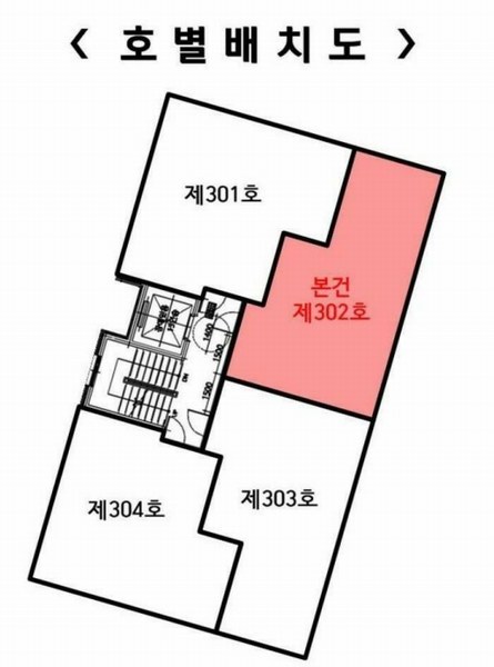 2025타경7134 서울특별시 양천구 신정중앙로 30, 선영하우스 3층 302호 다세대(빌라)[공급10평형] 경매 이미지