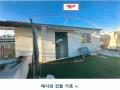 2025타경7974 서울특별시 양천구 신월동 113-8 주택 경매 이미지