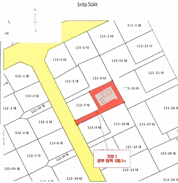 2025타경7974 서울특별시 양천구 신월동 113-8 주택 경매 이미지