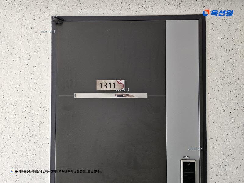 2025타경8333 서울특별시 금천구 남부순환로 1266, 가산양우내안애애플 13층 1311호 아파트[공급6평형] 경매 이미지