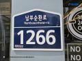 2025타경8333 서울특별시 금천구 남부순환로 1266, 가산양우내안애애플 13층 1311호 아파트[공급6평형] 경매 이미지