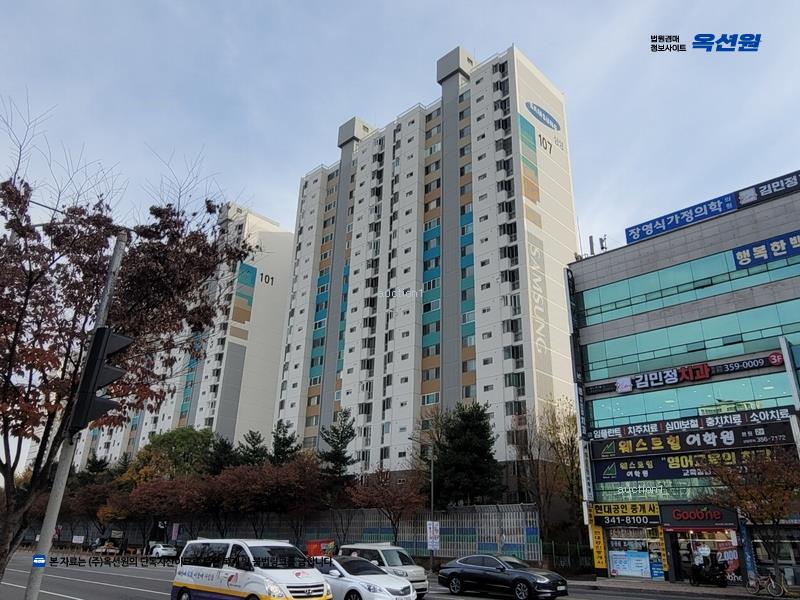 2025타경8735 대구광역시 북구 호암로 40, 삼성아파트 102동 12층 1204호 아파트[공급48평형] 경매 이미지