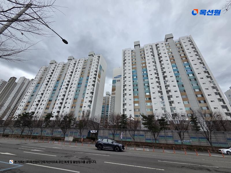 2025타경8735 대구광역시 북구 호암로 40, 삼성아파트 102동 12층 1204호 아파트[공급48평형] 경매 이미지