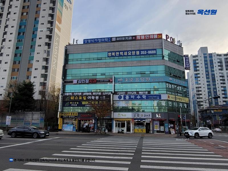2025타경8735 대구광역시 북구 호암로 40, 삼성아파트 102동 12층 1204호 아파트[공급48평형] 경매 이미지