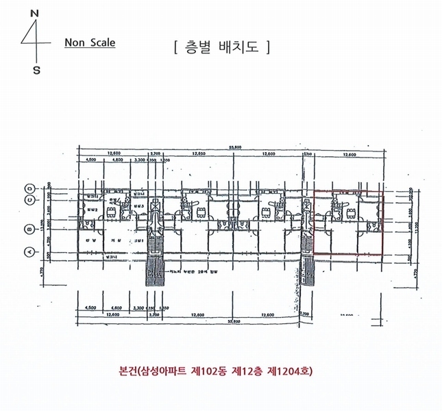 2025타경8735 대구광역시 북구 호암로 40, 삼성아파트 102동 12층 1204호 아파트[공급48평형] 경매 이미지