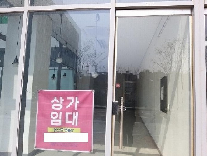 2025타경8946 서울특별시 강서구 마곡중앙2로 35, 이너매스마곡2 1층 112호 근린상가 경매 이미지
