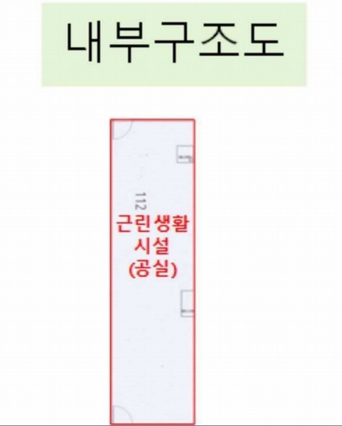 2025타경8946 서울특별시 강서구 마곡중앙2로 35, 이너매스마곡2 1층 112호 근린상가 경매 이미지