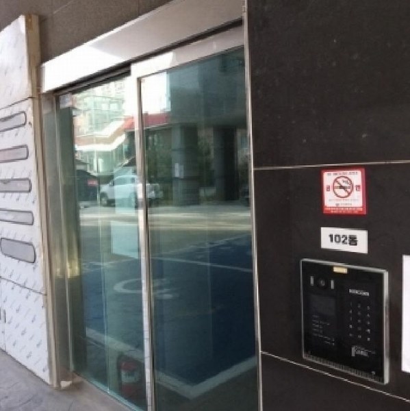2025타경9086 서울특별시 양천구 남부순환로 405, 그라비스 제102동 6층 602호 오피스텔[계약12평형] 경매 이미지