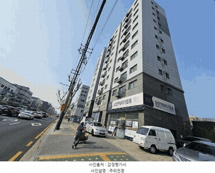 2025타경9086 서울특별시 양천구 남부순환로 405, 그라비스 제102동 6층 602호 오피스텔[계약12평형] 경매 이미지