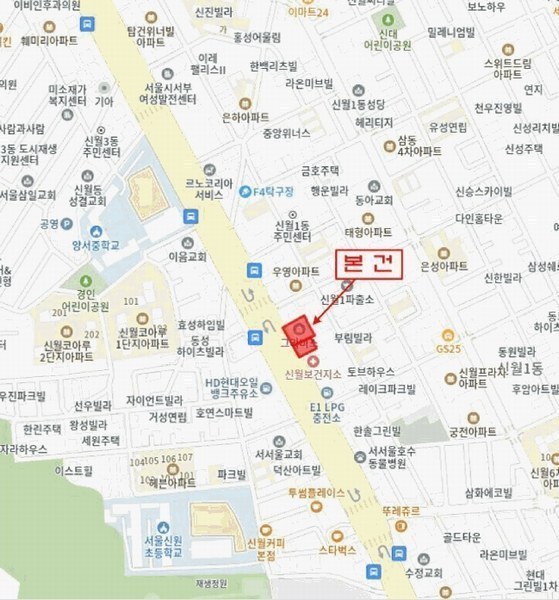 2025타경9086 서울특별시 양천구 남부순환로 405, 그라비스 제102동 6층 602호 오피스텔[계약12평형] 경매 이미지