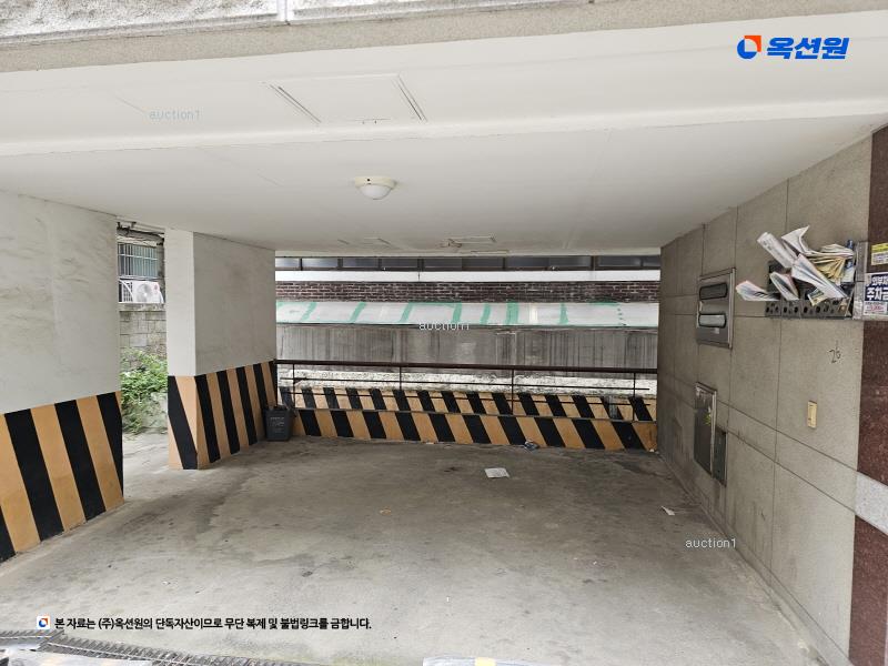 2025타경9207 서울특별시 강서구 강서로18아길 26, 한빛스카이빌 2층 202호 다세대(빌라)[공급10평형] 경매 이미지