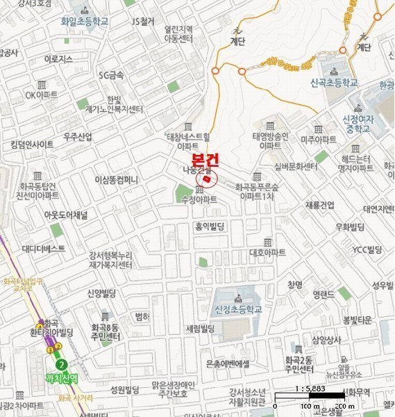2025타경9207 서울특별시 강서구 강서로18아길 26, 한빛스카이빌 2층 202호 다세대(빌라)[공급10평형] 경매 이미지