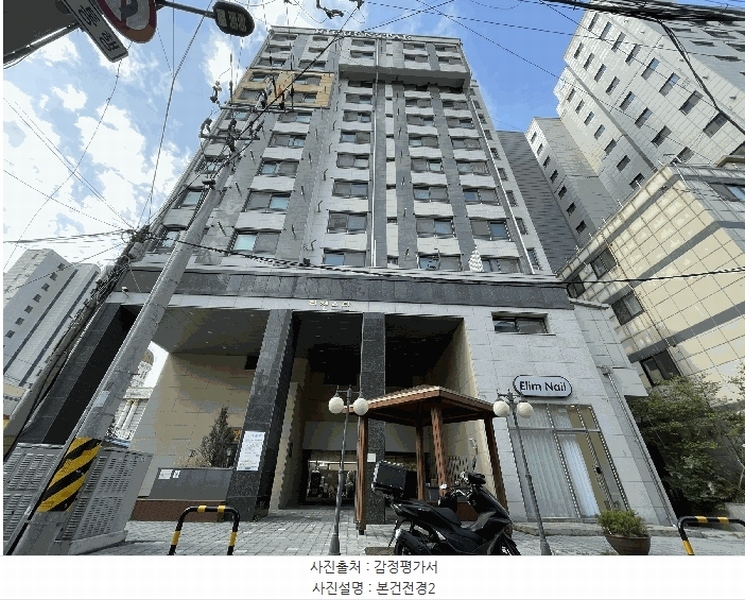 2025타경9407 서울특별시 영등포구 영등포로37길 18(영등포동5가), 리첸스타 4층 405호 오피스텔[계약10평형] 경매 이미지