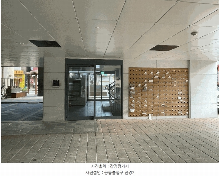 2025타경9407 서울특별시 영등포구 영등포로37길 18(영등포동5가), 리첸스타 4층 405호 오피스텔[계약10평형] 경매 이미지