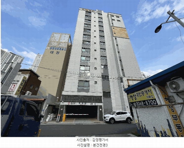 2025타경9407 서울특별시 영등포구 영등포로37길 18(영등포동5가), 리첸스타 4층 405호 오피스텔[계약10평형] 경매 이미지