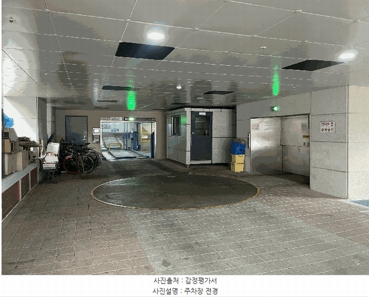 2025타경9407 서울특별시 영등포구 영등포로37길 18(영등포동5가), 리첸스타 4층 405호 오피스텔[계약10평형] 경매 이미지