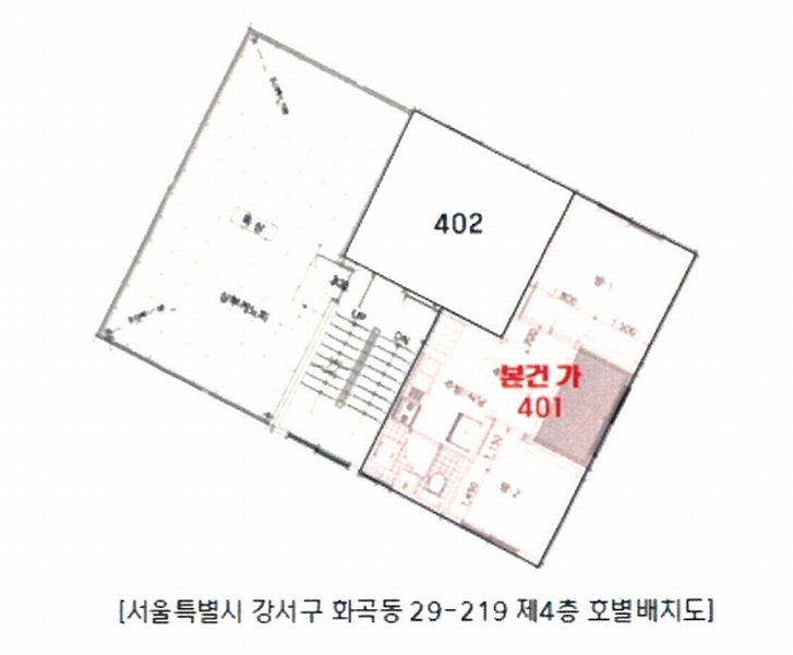 2025타경9668 서울특별시 강서구 까치산로18다길 6-10, 다세대주택 4층 401호 다세대(빌라)[공급15평형] 경매 이미지