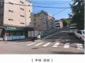 2025타경9809 서울특별시 구로구 중앙로14나길 18, 남양캐슬 3층 302호 다세대(빌라)[공급12평형] 경매 이미지