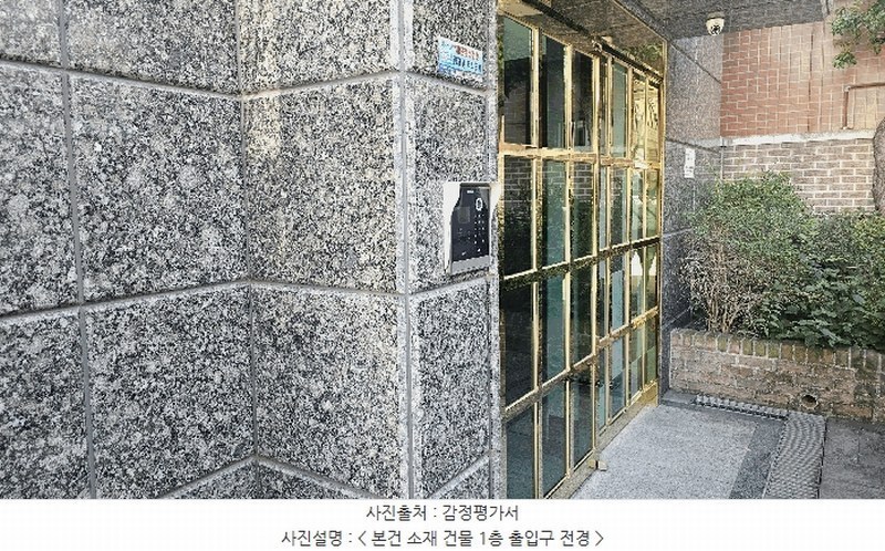 2025타경9994 서울특별시 영등포구 도림로91길 11, 드림하우스3 2층 202호 다세대(빌라)[공급14평형] 경매 이미지