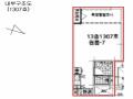 2025타경10051 서울특별시 영등포구 버드나루로 97, 리버뷰 13층 1307호 아파트[공급8평형] 경매 이미지