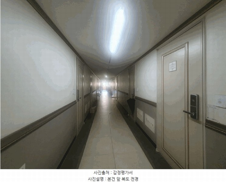 2025타경10051 서울특별시 영등포구 버드나루로 97, 리버뷰 13층 1307호 아파트[공급8평형] 경매 이미지