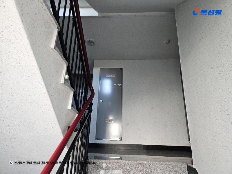 2025타경10123 서울특별시 양천구 등촌로 122, 에이앤캐슬 8층 802호 다세대(빌라)[공급11평형] 경매 이미지
