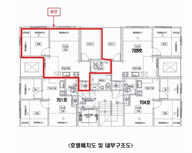 2025타경10579 서울특별시 강서구 강서로17길 97, 신성네오빌 7층 702호 다세대(빌라)[공급8평형] 경매 이미지