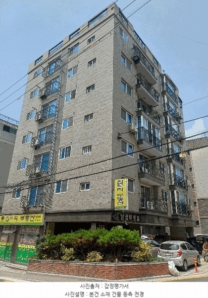 2025타경10601 서울특별시 강서구 강서로29길 14, 남성아트빌 4층 404호 다세대(빌라)[공급8평형] 경매 이미지